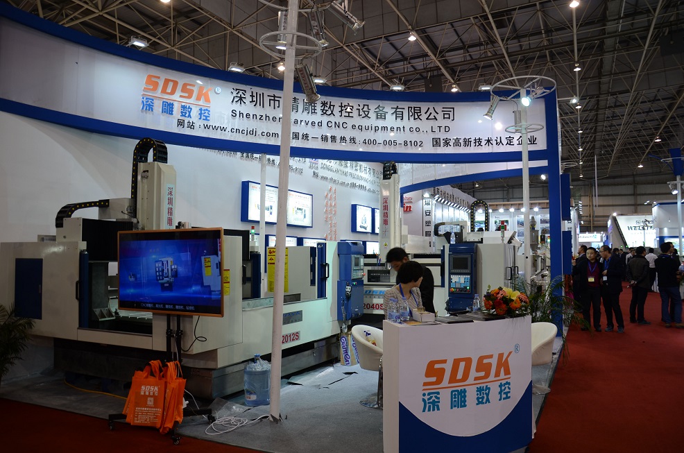 深圳精雕在東莞厚街展取得圓滿(mǎn)成功！！