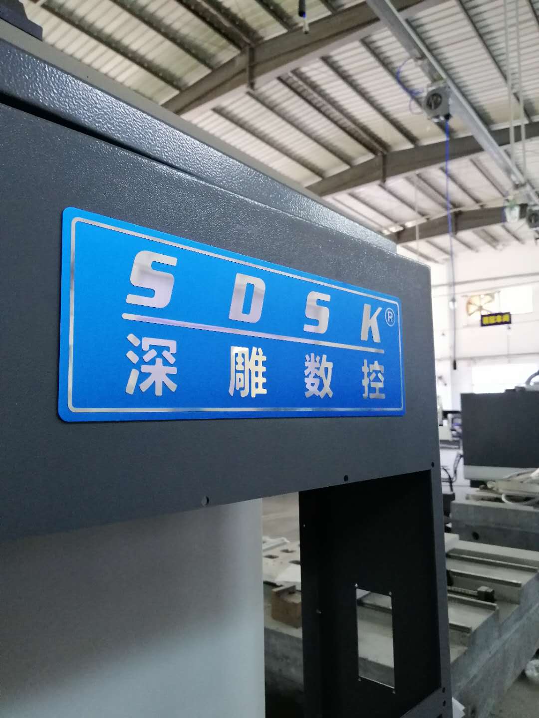 9月，我們整車待發(fā)，一車一車的滿載著的希望和辛苦付出的成果！  